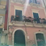 Benedetto Cairoli Πανσιόν